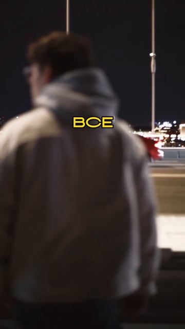 История провала может быть разной, но конец каждой ист смотреть онлайн