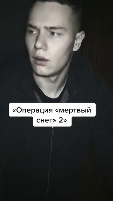 Даже с Томом Харди есть😓 #music #рекомендация #shorts #christmas2 смотреть онлайн