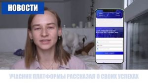 🟢Инвестиции в Криптовалюту в Израиле: 📣Как начать и