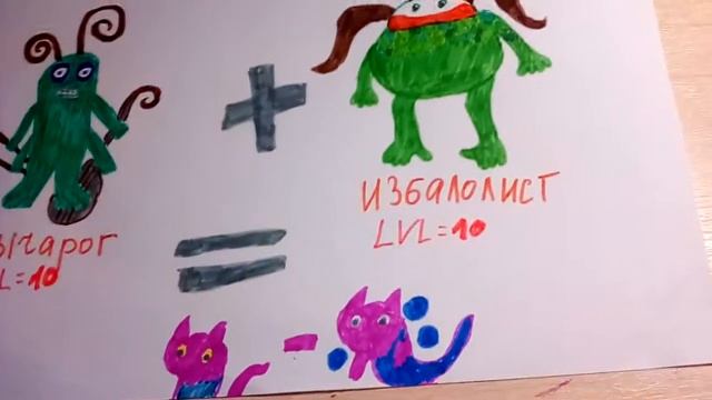 Как сделать вужиса смотреть онлайн