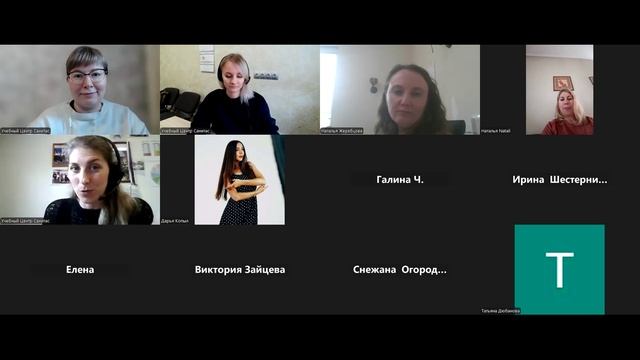 Вебинар "Репетиция общения с пациентом с живой практикой"