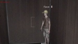 Как пройти карту «многоэтажка». The Ghost. Недообъяснение.