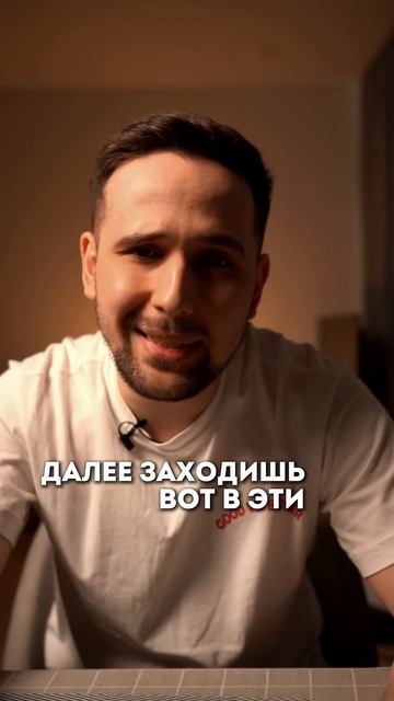 АЙТИШНИКИ В ПРОШЛОМ: как зарабатывать от 100-200 тысяч на смотреть онлайн