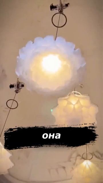 Чудо люстра смотреть онлайн