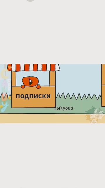 31 марта 2025 г. смотреть онлайн