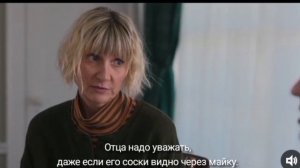 Четыре времени года  The Four Seasons