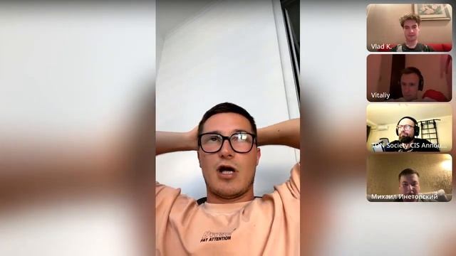 АМА сессия о DeFi в сети TON | EVAA Protocol, DeDust, Swap Coffee и DeFi Lead в TO смотреть онлайн
