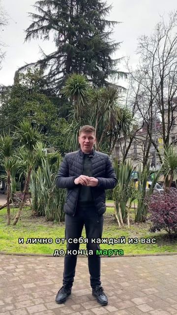 Поздравляю с 8 марта.м. Любви, счастья и улыбок! #8мартап