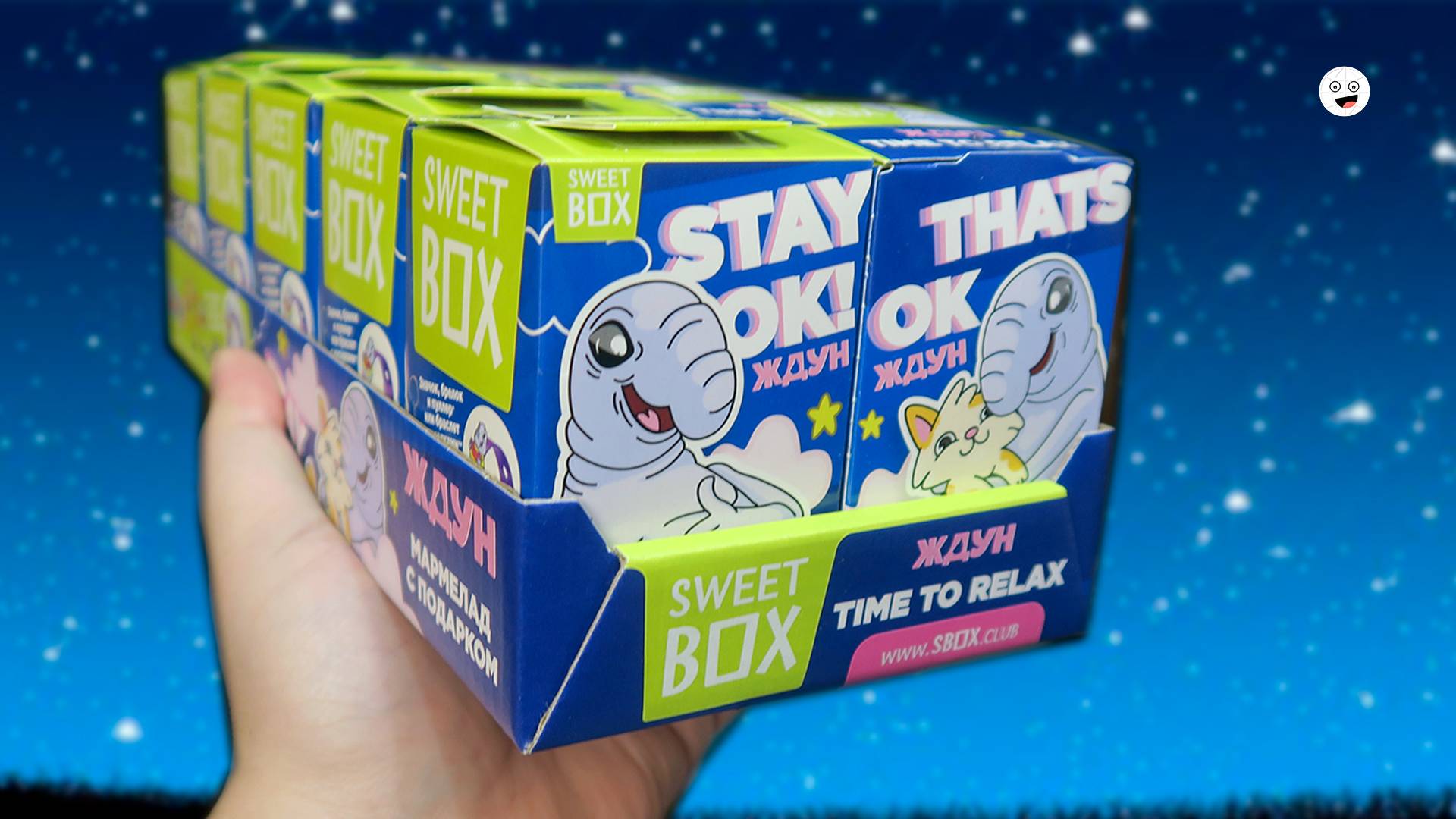 Весь Ждун из Свит Бокс смотреть онлайн