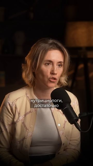 Фрукты могут быть опасны? 🍓🍒🍊 #здоровье #здороваяэн смотреть онлайн