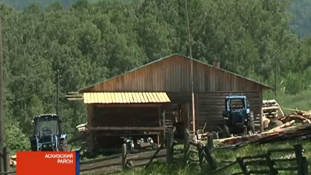 Чужая земля? В Хакасии пенсионеров выгоняют из родного дома