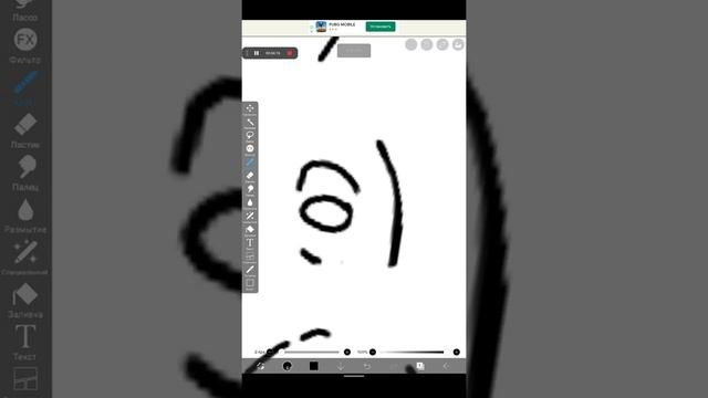 Просто рисую в ibisPaint 1/3 смотреть онлайн
