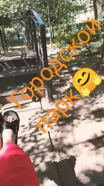 #мечта #качели🎊 смотреть онлайн