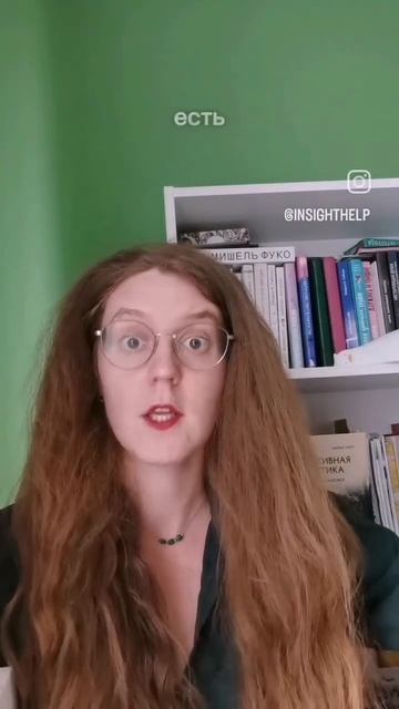 Как выйти из замкнутого круга развития - подробнее в о? смотреть онлайн
