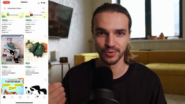 Я отказался от соц-сетей на 30 дней и вот что произошло смотреть онлайн