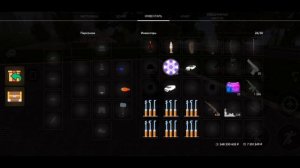 ПЕРВЫЙ ОБЗОР МОБАЙЛА CYBER RUSSIA! ЗАШЁЛ на МОБАЙЛ КИБЕР РАША РП! на кибер раше