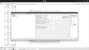 Genifix Установка и создание схем