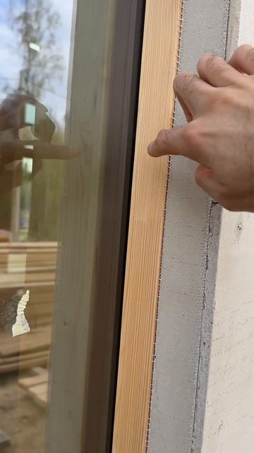 Завершили панорамное остекление #andyshaus #эндисхаус #фах