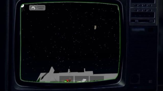 новости Брутхейвена фильм.