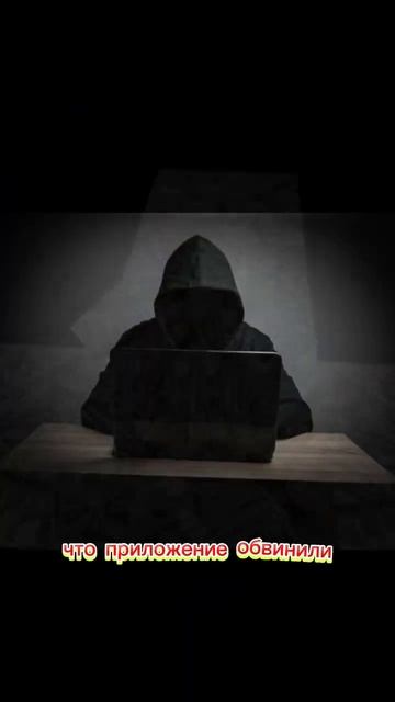 Оштрафованы 😨 #apple #dota2 #mobilechipset #игры #mobileprocessor #мем #iphone смотреть онлайн