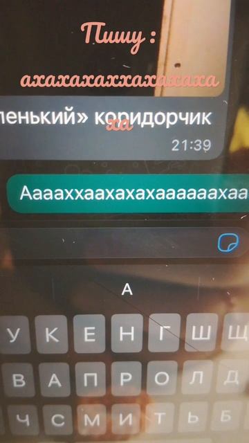 блин а есть человек для которого это не жиза смотреть онлайн