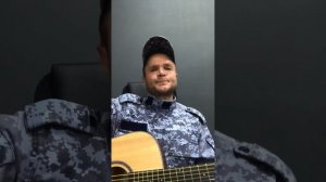 / Валик Тедеев -  Друг,  мой верный друг. / Кавер под гита?