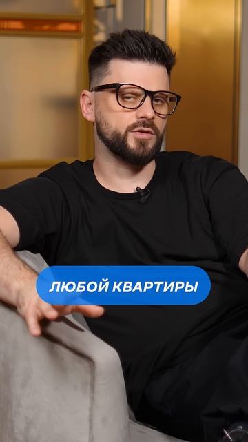 ПОСМОТРИ ЭТО, если не получается продать квартиру с ре смотреть онлайн