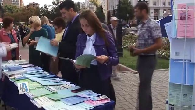 Курск читающий смотреть онлайн
