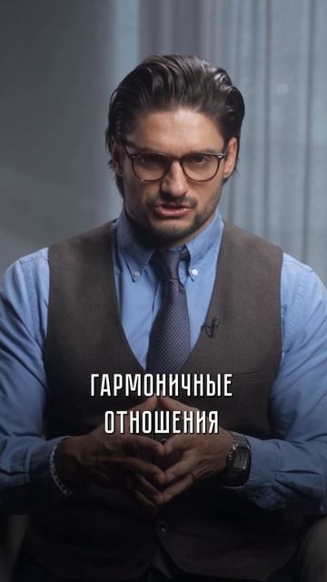 Почему хорошо быть меркантильной? #ДмитрийГухман #отн? смотреть онлайн
