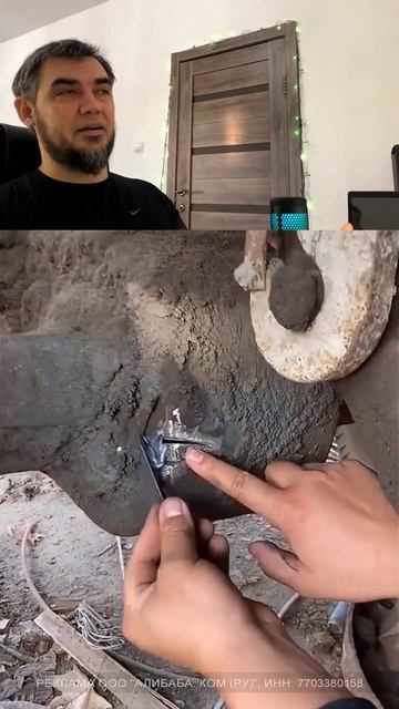 Холодная сварка 🔥🔥🔥 смотреть онлайн