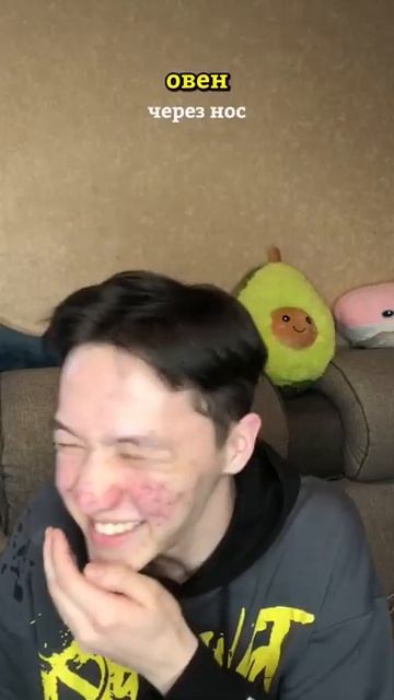 я — Лев ♌️, а какой знак зодиака у вас? #знакизодиака #y