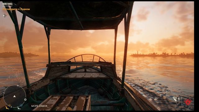 Far Cry 6 - Концовка №1: Уйти смотреть онлайн