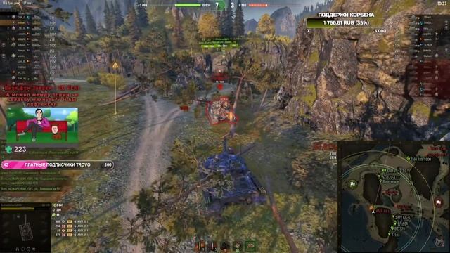 НАААААААААААААААААА, немножко таранчика