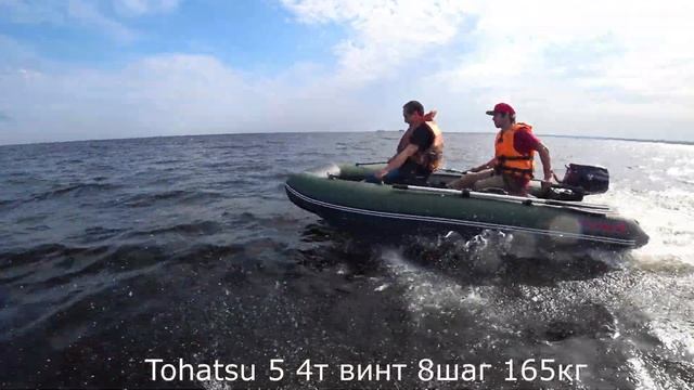 Zvezda 330 Катамаран смотреть онлайн