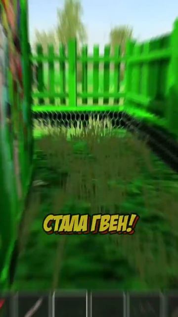 Я ТЕПЕРЬ ХОЧУ БЫТЬ БЕН ТЕНОМ #сб #юмор #скулбой смотреть онлайн