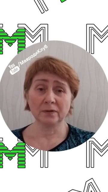 Наталья рекомендует всем участвовать в кассе взаимоп? смотреть онлайн