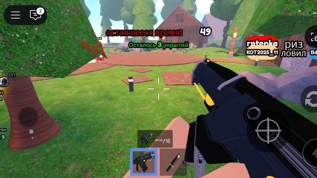 Играм в игру СПРЯЧЬСЯ ИЛИ УМРИ!!(1 часть)
#Невыносимо,#KOT смотреть онлайн