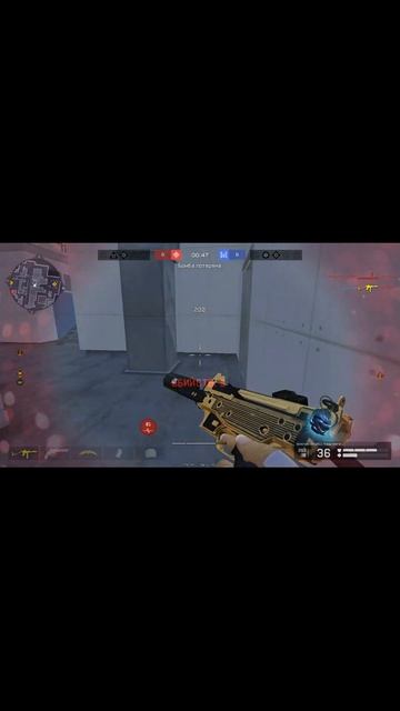 ПП Кедр все еще может. #warface #games #gameplay #shorts смотреть онлайн