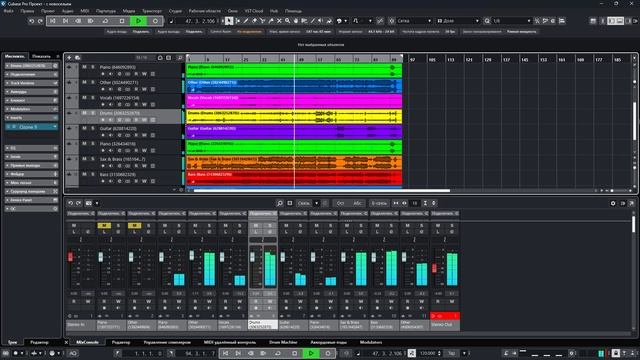 С новосельем! импровизация ) смотреть онлайн