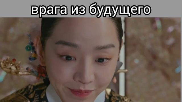 Королева Чорин / Смешные моменты / 15 серия / Моменты / Отрывки смотреть онлайн