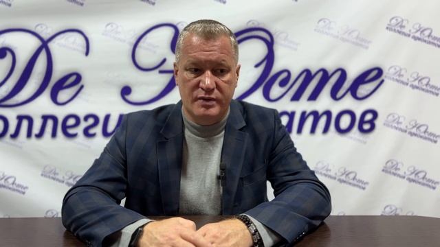 Глава 4 «Судебные и административные прецеденты» § 34 « смотреть онлайн