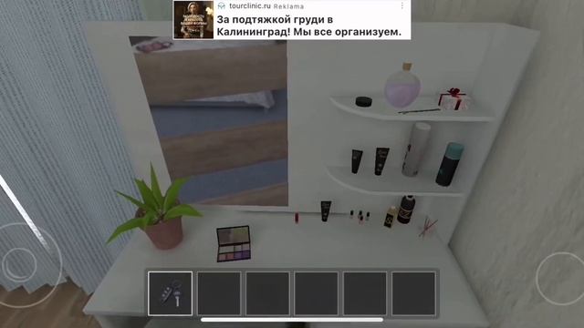 ГДЕ НАЙТИ ЛАМПОЧКУ! В ИГРЕ SchoolBoyRunaway🤍 пишите в коммент