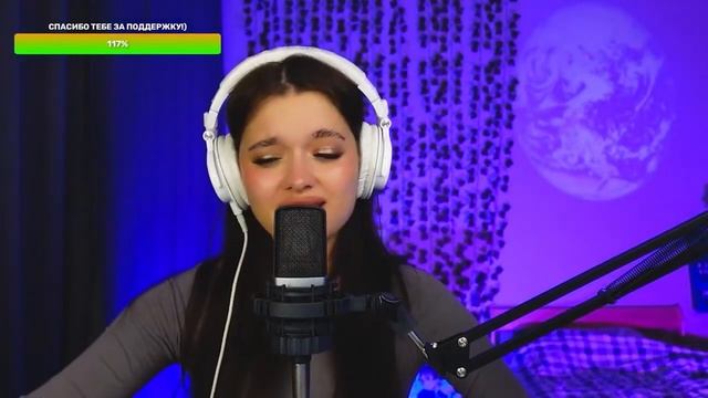 Король и Шут - Лесник (Cover by  Катя Филатова) 🐺🌲