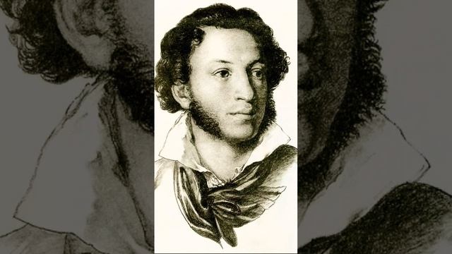 стих Пушкина Но это песня Если Вы не забыли сегодня де? смотреть онлайн