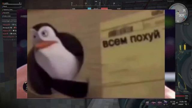 НАСТОЯЩАЯ МЕТА СБОРОК | STALCRAFT X смотреть онлайн