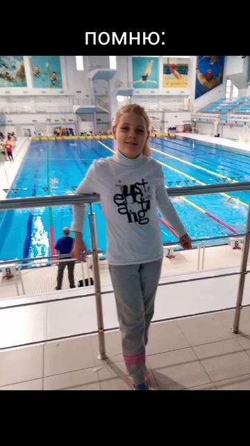 #плавание #руза #кмс #воскресенск#спорт смотреть онлайн