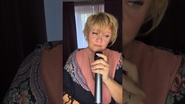 Пою от души и плачу. смотреть онлайн