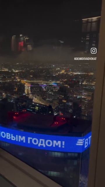 Ресторан RUSKI в башне ОКО в Москва-Сити на 85 этаже смотреть онлайн