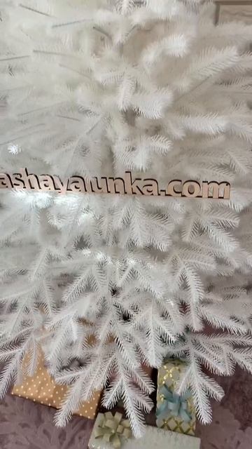 Литая елка «Elit white” смотреть онлайн