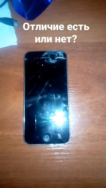 есть отличие между apple 6 и 5 ? смотреть онлайн